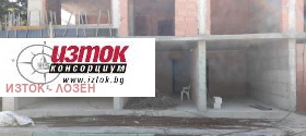 Продава 3-стаен град София с. Панчарево - [1] 