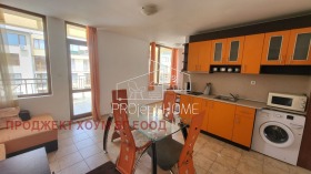  3- | Imot.bg    3