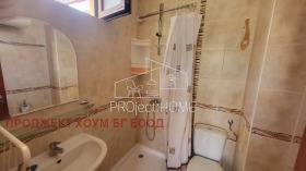  3- | Imot.bg    11