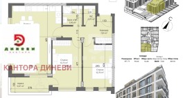 ������� 3-����� | Imot.bg � ����� ������ 11