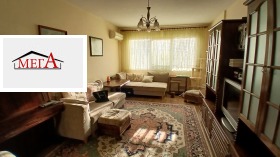 Продава  3-стаен, град Стара Загора