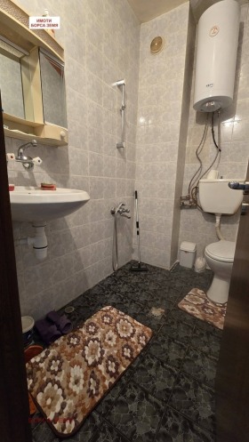 ������� 4-����� | Imot.bg � ����� ������ 8