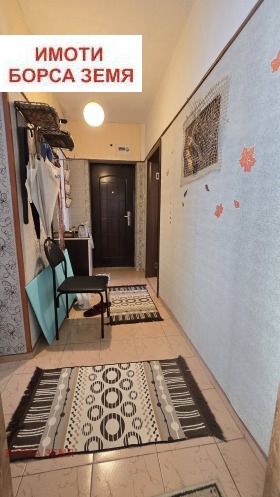 ������� 4-����� | Imot.bg � ����� ������ 6