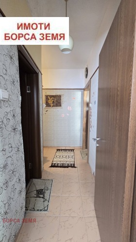 ������� 4-����� | Imot.bg � ����� ������ 5