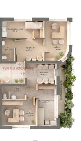 ������� ���� | Imot.bg � ����� ������ 6