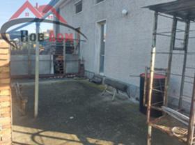 ������� ���� | Imot.bg � ����� ������ 4