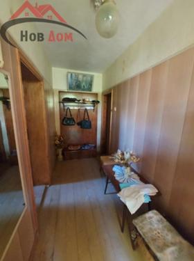 ������� ���� | Imot.bg � ����� ������ 11