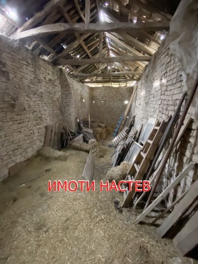 ������� ���� | Imot.bg � ����� ������ 4