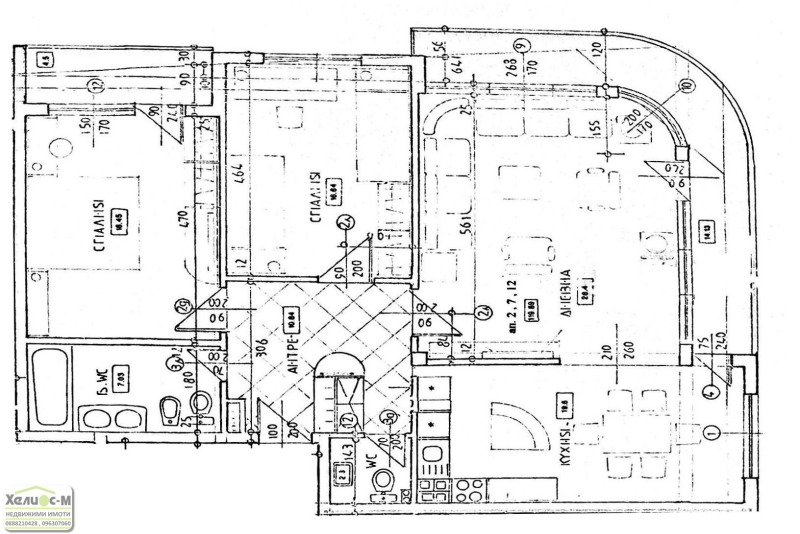 Продается  2 спальни Монтана , Широк център , 120 кв.м | 73741493 - изображение [17]