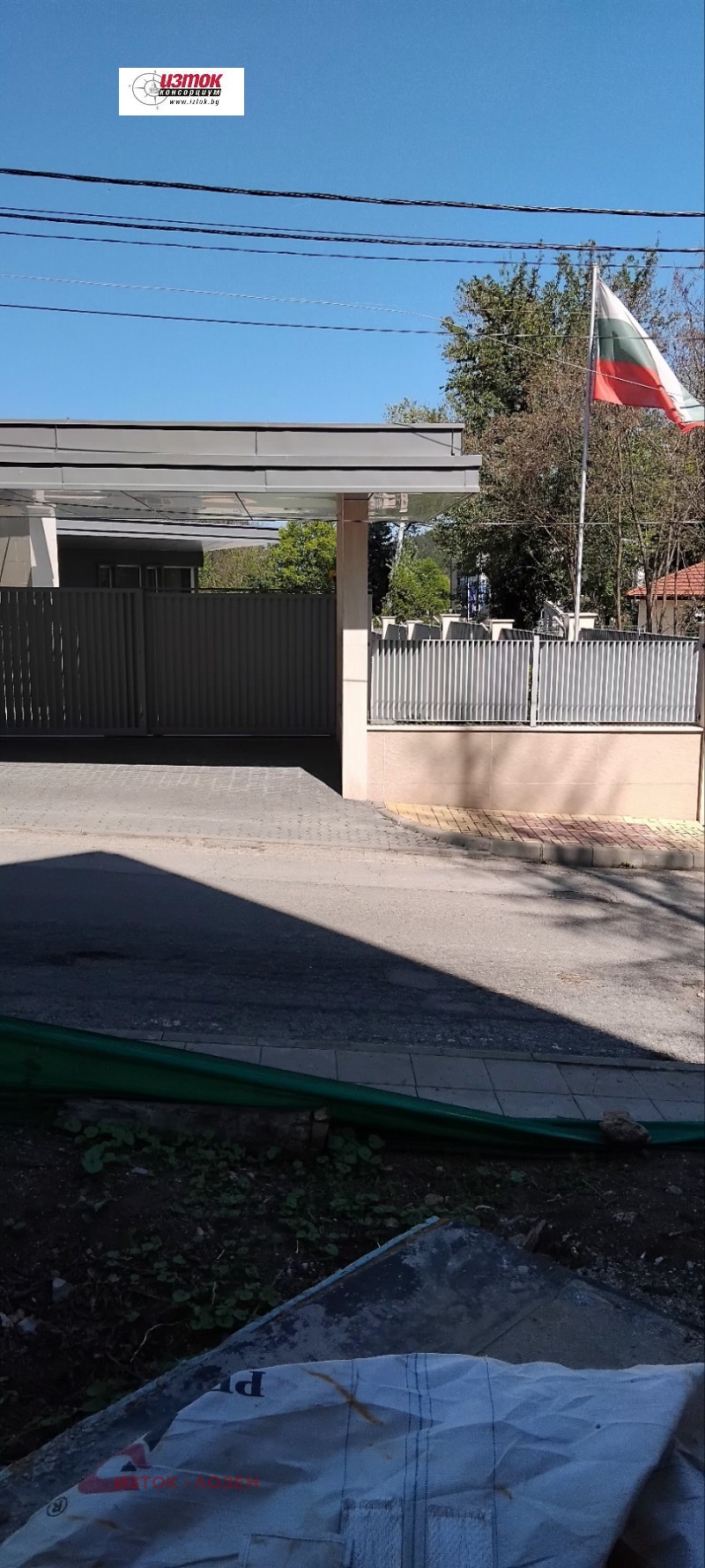 In vendita  2 camere da letto Sofia , Pancharevo , 100 mq | 86022180 - Immagine [4]