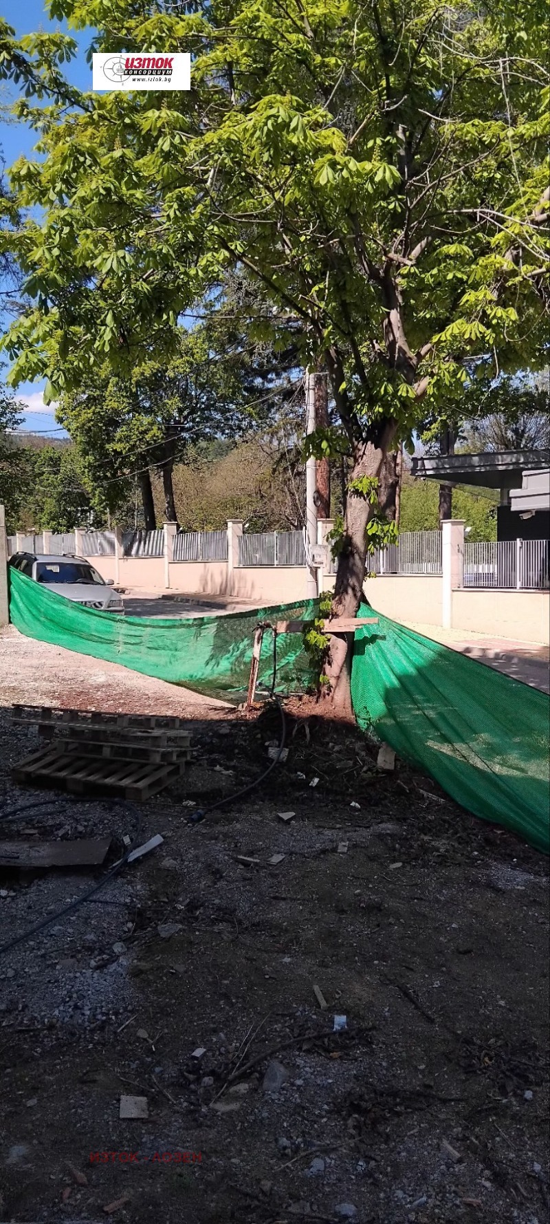 In vendita  2 camere da letto Sofia , Pancharevo , 100 mq | 86022180 - Immagine [8]