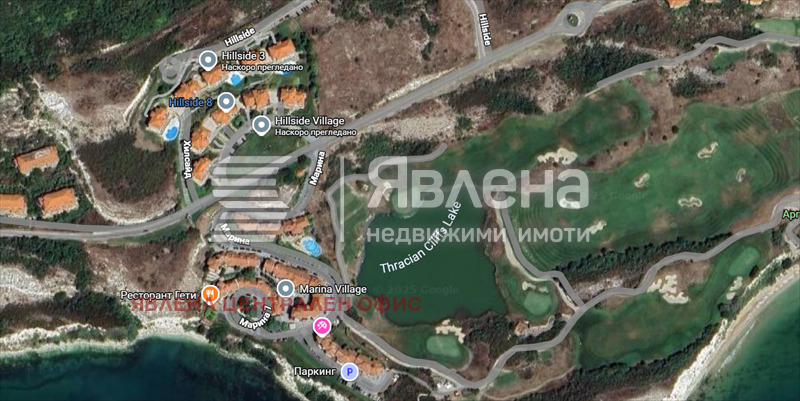 Продава 3-СТАЕН, с. Божурец, област Добрич, снимка 8 - Апартаменти - 53687329