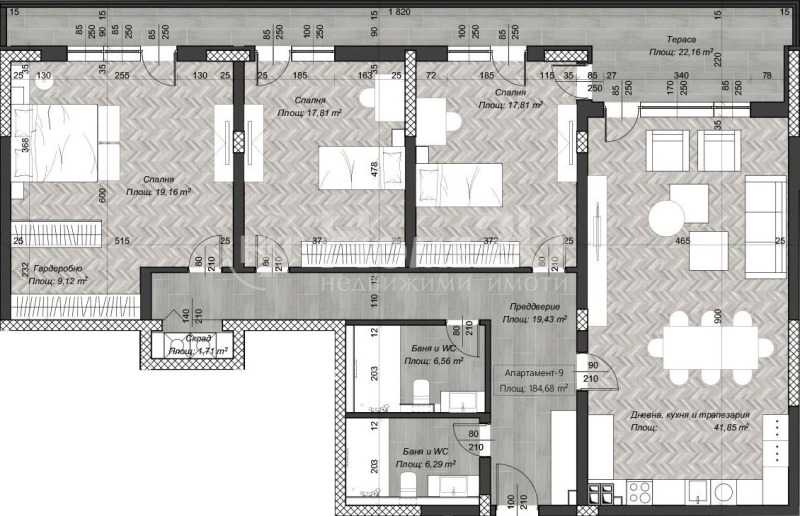 Продава 4-СТАЕН, гр. София, Зона Б-18