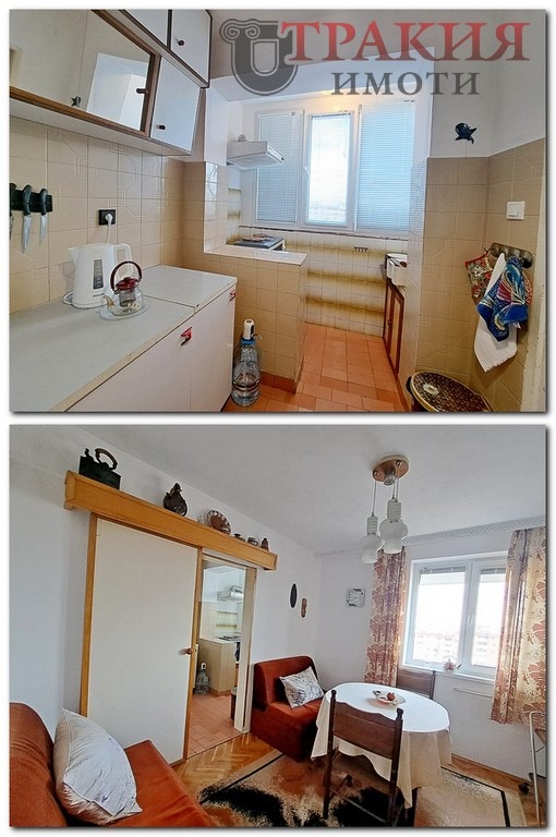 De vânzare  3+ dormitor Stara Zagora , Remiza , 114 mp | 27699941 - imagine [13]