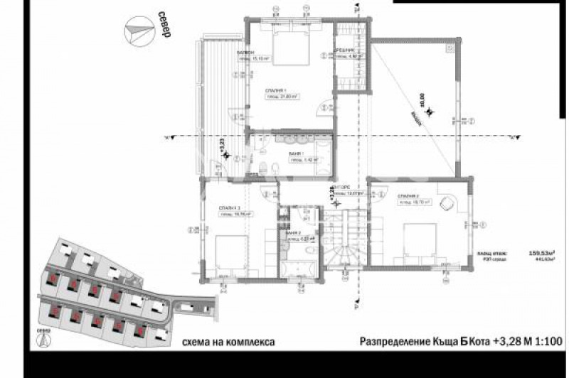 Продава КЪЩА, гр. София, Бояна, снимка 5 - Къщи - 46962443