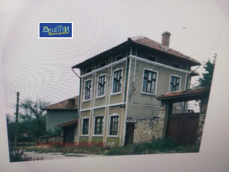 Продава КЪЩА, област Габрово, с. Добромирка • 9900 € / 19362.72 лв. • 32288513 1