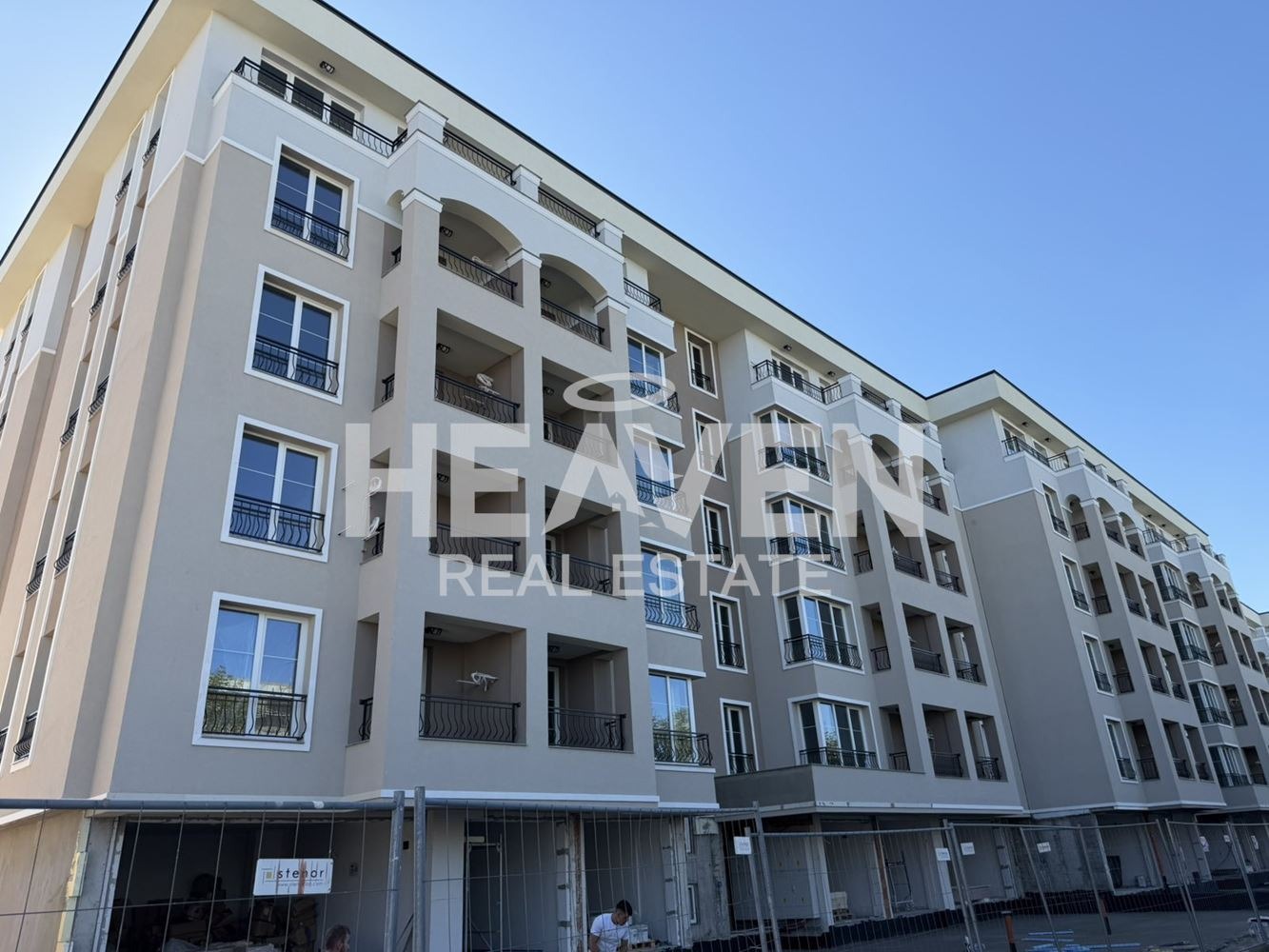 Продава 1-СТАЕН, гр. Пловдив, Коматевско шосе