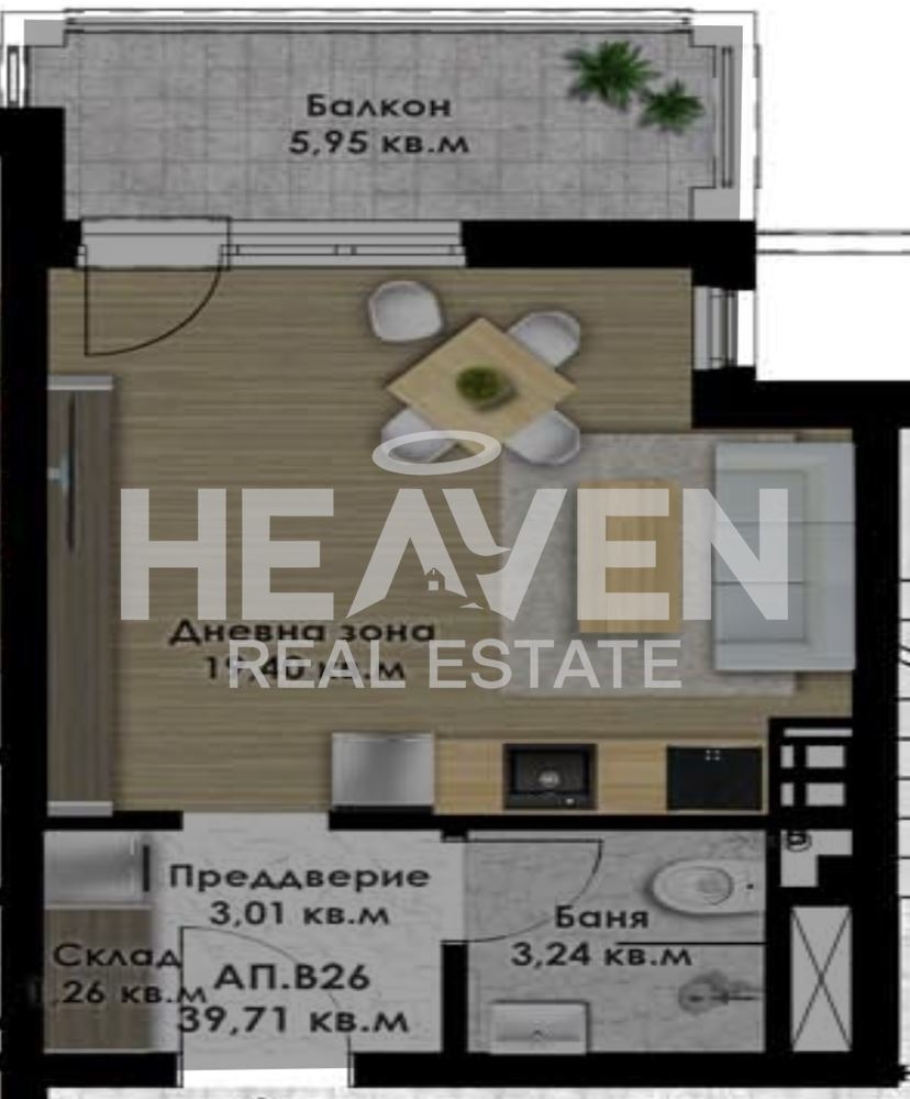 Продава 1-СТАЕН, гр. Пловдив, Коматевско шосе, снимка 2 - Апартаменти - 56375029