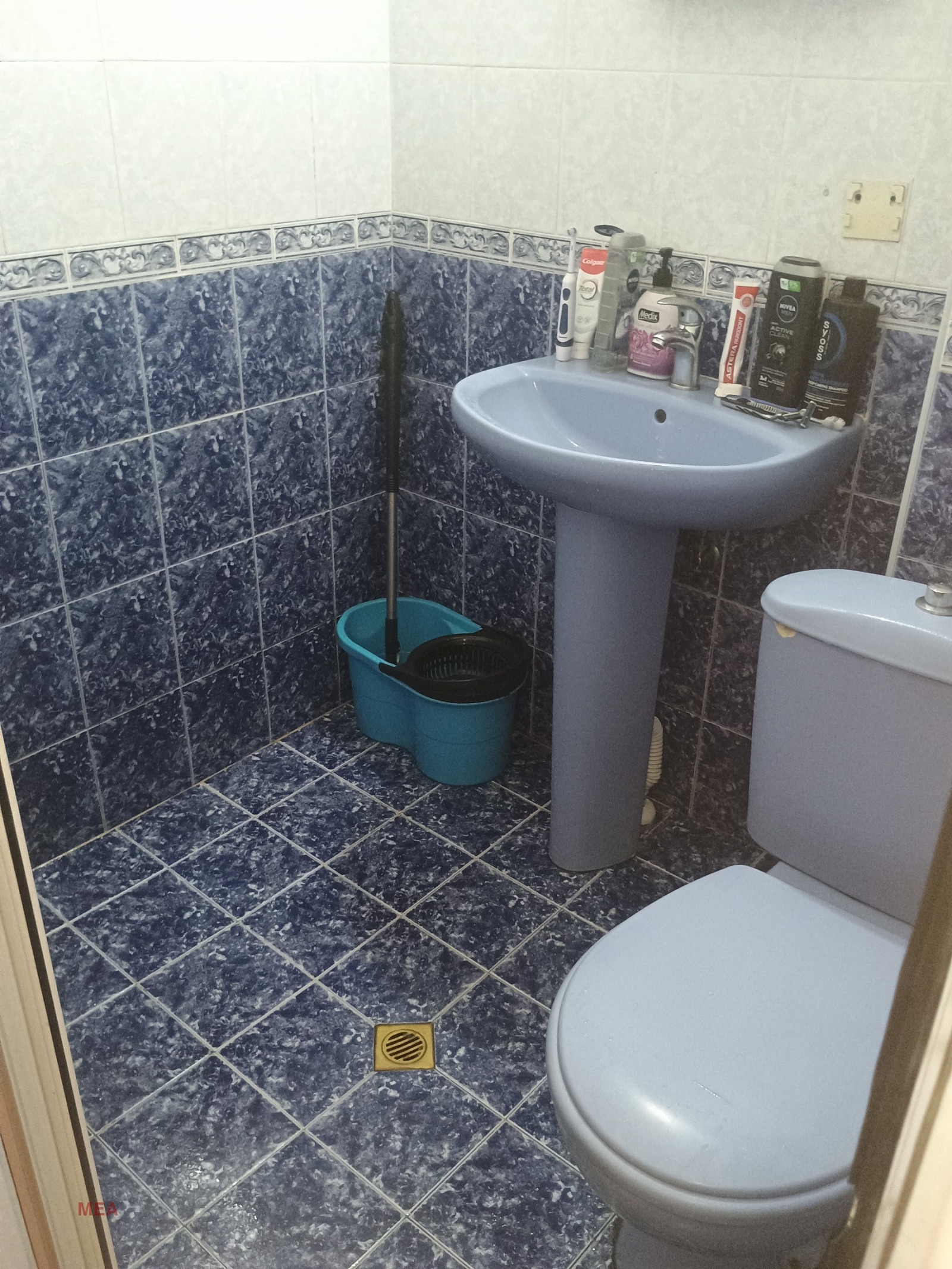 Продава 2-СТАЕН, гр. София, Свобода, снимка 17 - Апартаменти - 54502937
