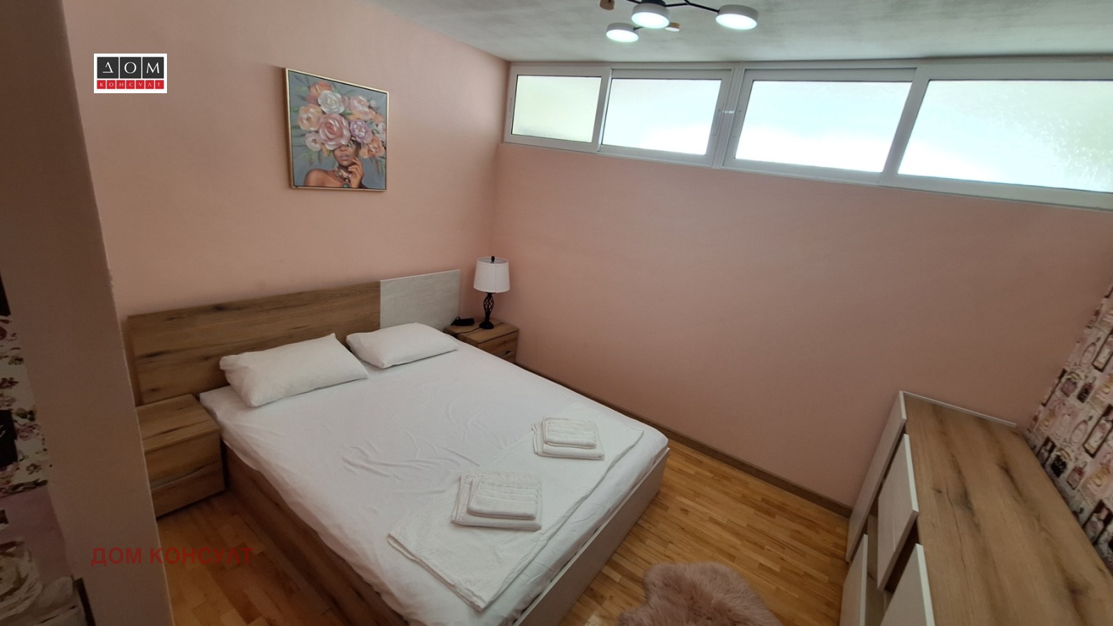 Продава 2-СТАЕН, гр. София, Връбница 2, снимка 12 - Апартаменти - 56198362