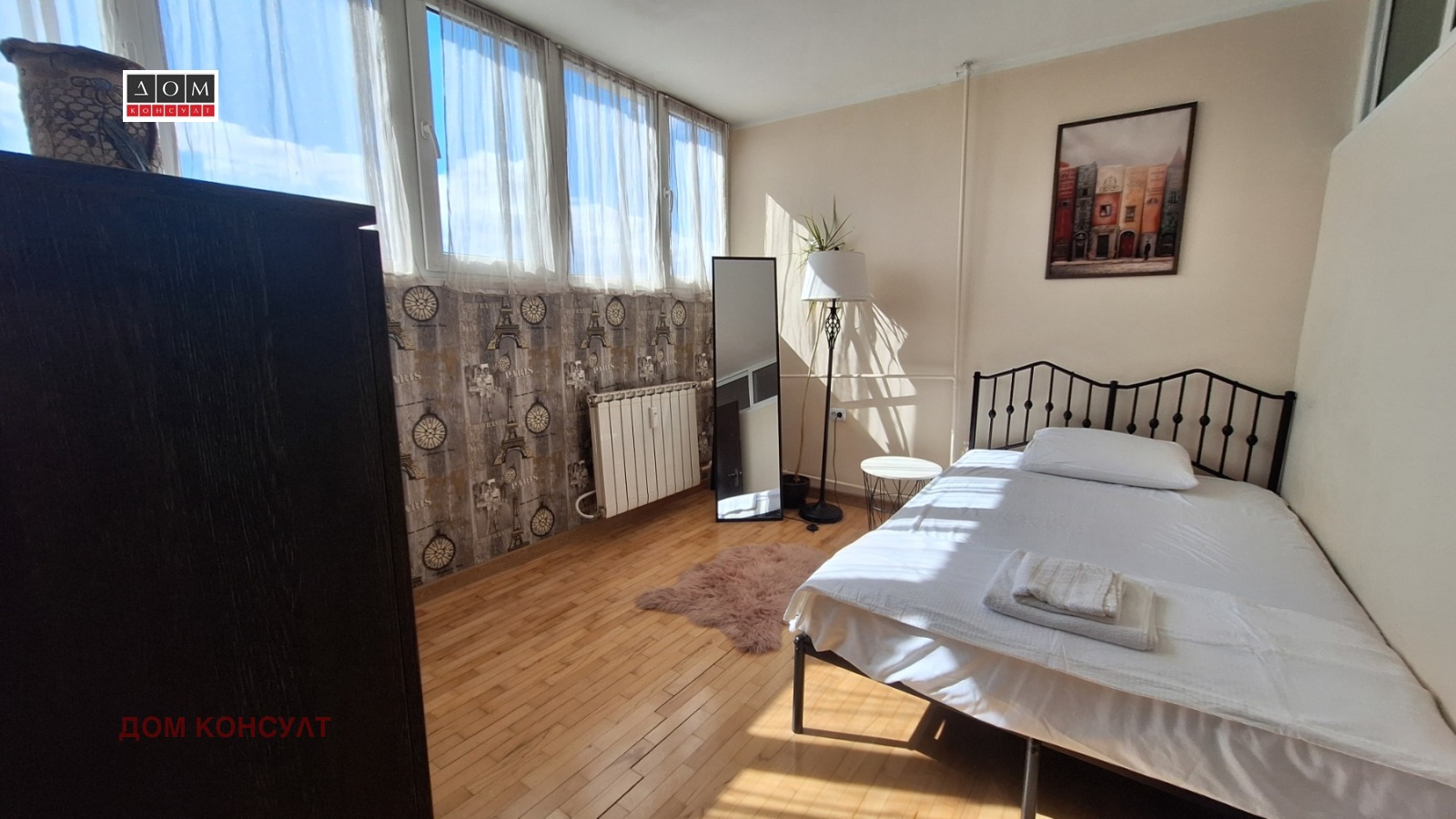 Продава 2-СТАЕН, гр. София, Връбница 2, снимка 15 - Апартаменти - 56198362