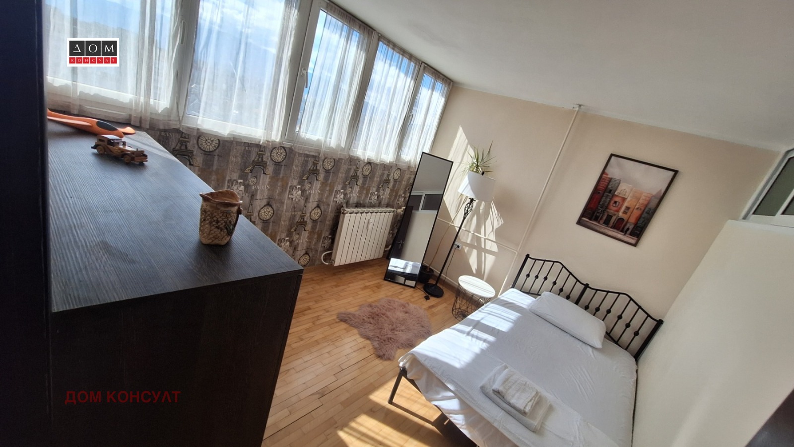 Продава 2-СТАЕН, гр. София, Връбница 2, снимка 14 - Апартаменти - 56198362