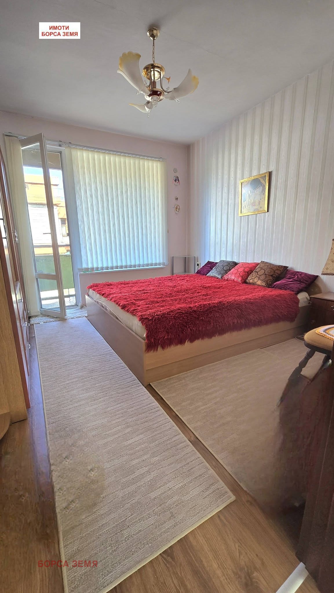 Продава 4-СТАЕН, гр. Търговище, Център, снимка 4 - Апартаменти - 56109343