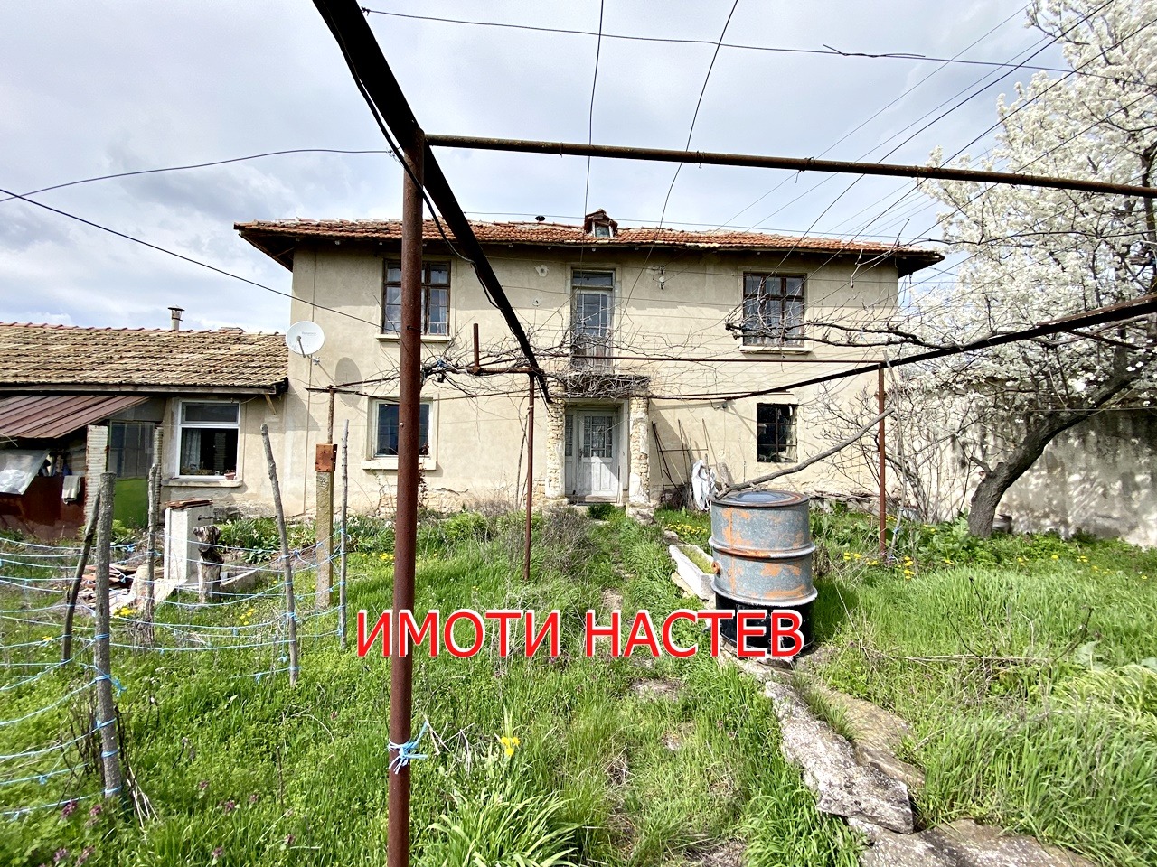 Продава КЪЩА, с. Върбак, област Шумен, снимка 7 - Къщи - 54341594