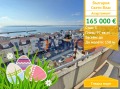 Продава 3-СТАЕН, гр. Свети Влас, област Бургас, снимка 1