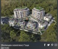Продава КЪЩА, гр. Гоце Делчев, област Благоевград, снимка 1
