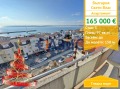 Продава 3-СТАЕН, гр. Свети Влас, област Бургас, снимка 1