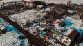 Продава ПАРЦЕЛ, град София, с. Волуяк • 79200 € • 93842277 — Holmes.bg