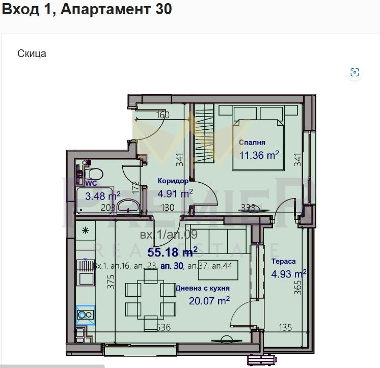 ������� 2-����� | Imot.bg � ����������� 14
