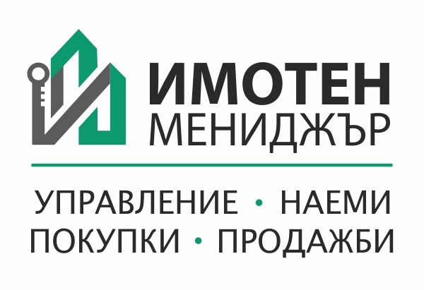������� ���������� ���� | Imot.bg � ����������� 1