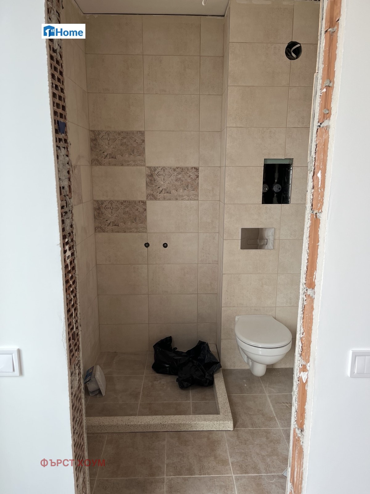 ������� 2-����� | Imot.bg � ����������� 7