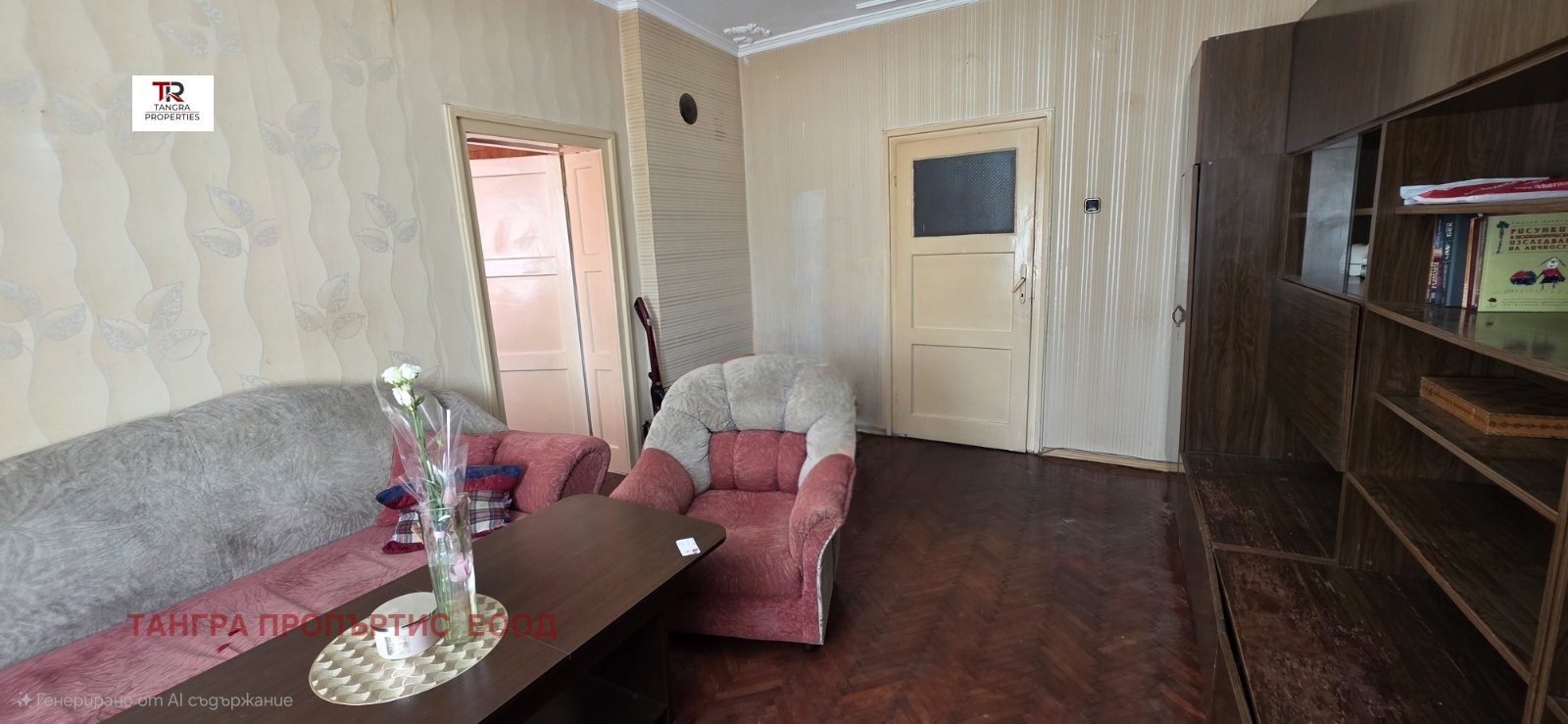 Продава 2-СТАЕН | Imot.bg — изображение 2