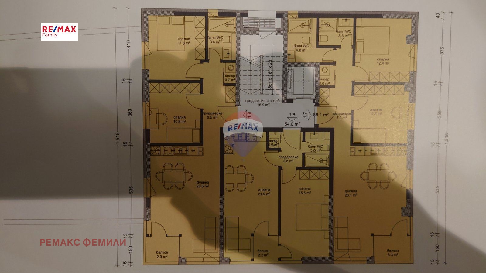 ������� 2-����� | Imot.bg � ����������� 4