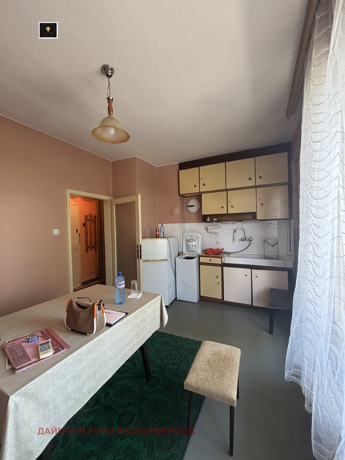 ������� 2-����� | Imot.bg � ����������� 1