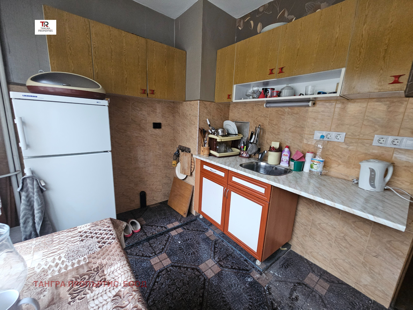 ������� 3-����� | Imot.bg � ����������� 8