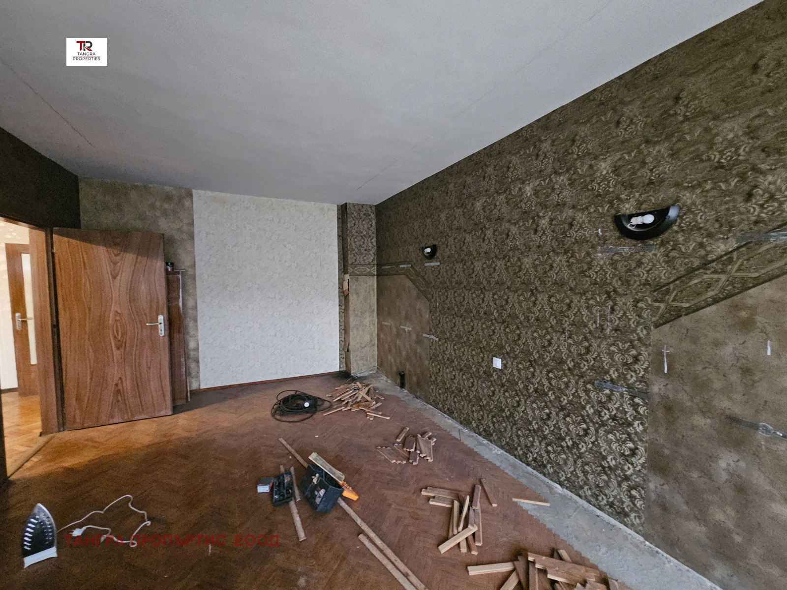 ������� 3-����� | Imot.bg � ����������� 3