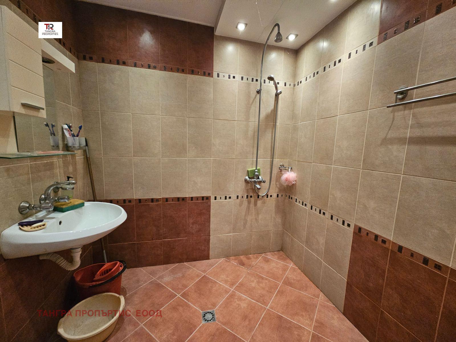 ������� 3-����� | Imot.bg � ����������� 7