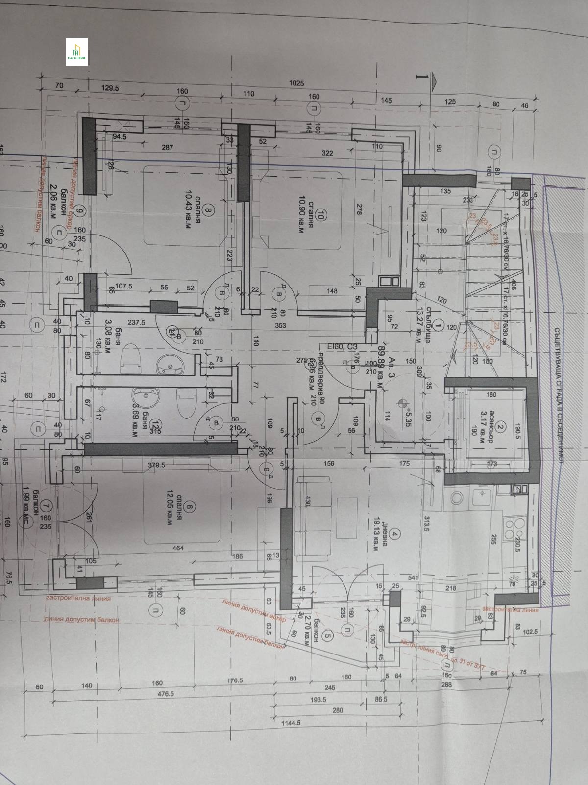 ������� 4-����� | Imot.bg � ����������� 2