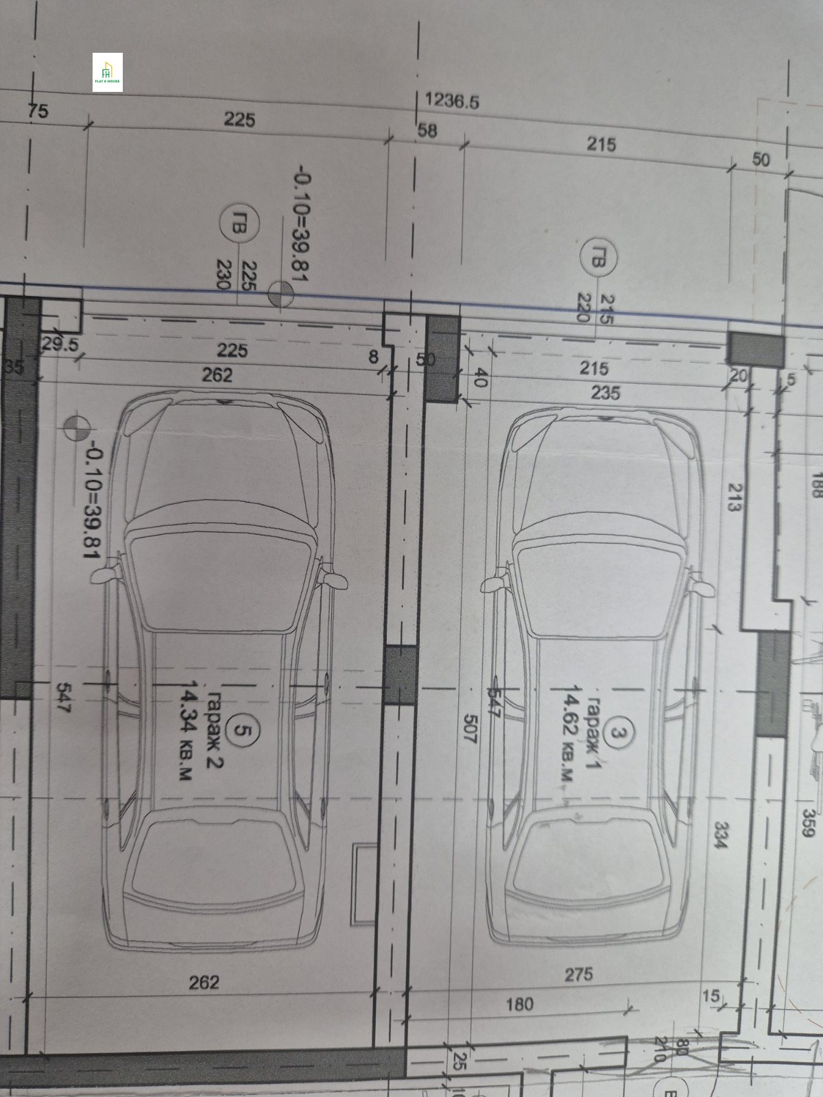 ������� 4-����� | Imot.bg � ����������� 3