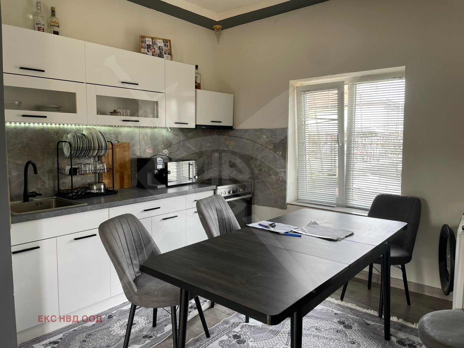 ������� ���� | Imot.bg � ����������� 1