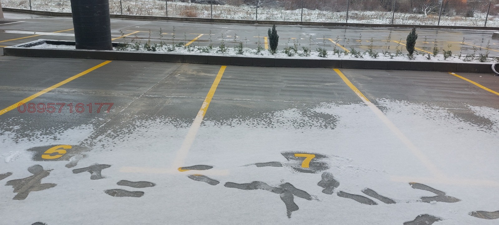 ������� ���������� | Imot.bg � ����������� 1