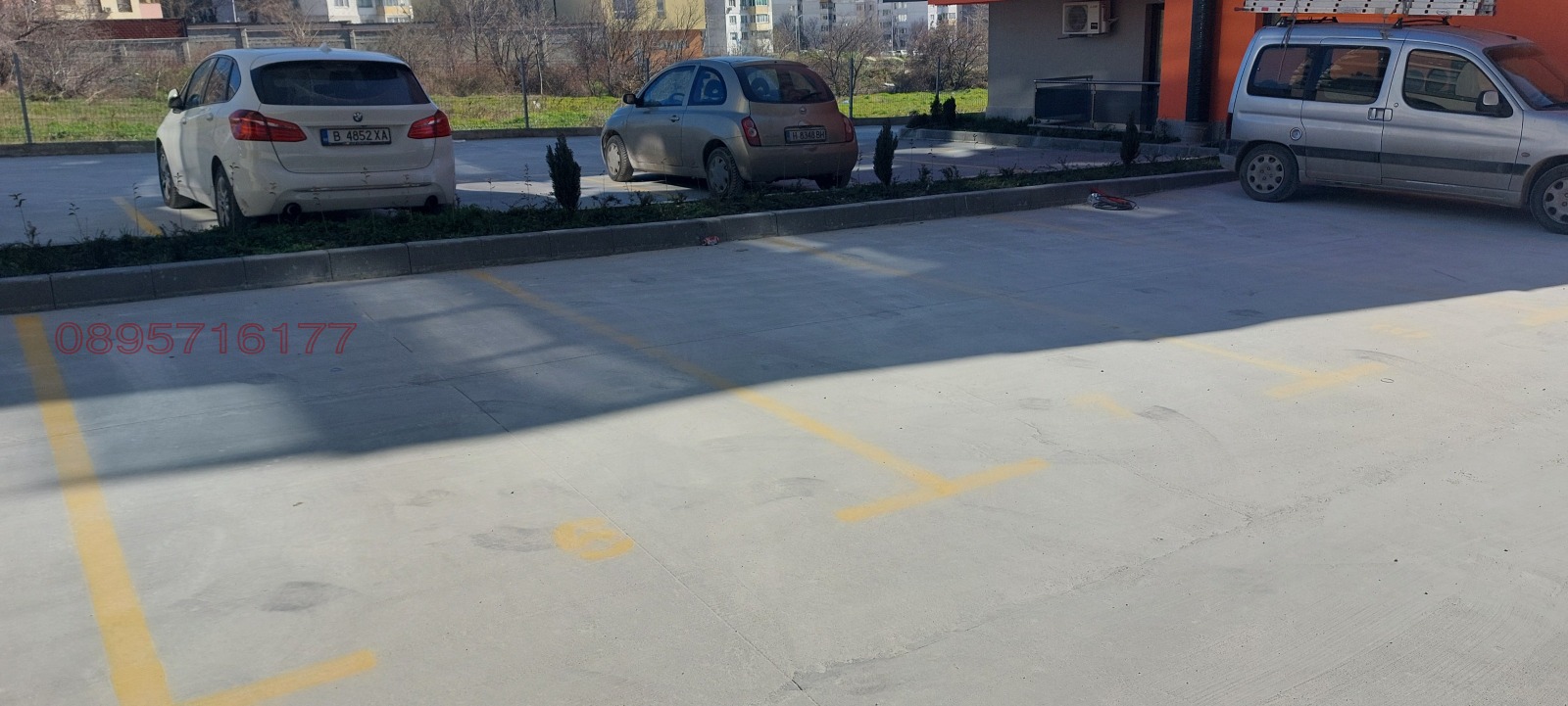 ������� ���������� | Imot.bg � ����������� 4