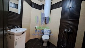 ������� 1-����� | Imot.bg � ����� ������ 5