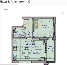 ������� 2-����� | Imot.bg � ����� ������ 14