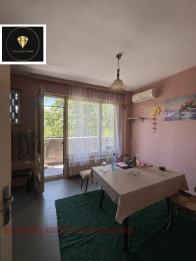 ������� 2-����� | Imot.bg � ����� ������ 3