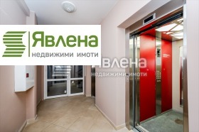 3-стаен град София, Банишора 5